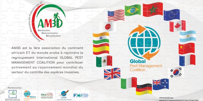 AM3D rejoint le regroupement international GPMC (Global Pest Management Coalition)
