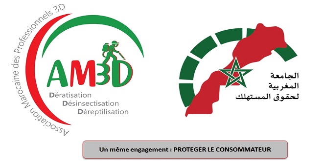 AM3D et FMDC : un même objectif, protéger le consommateur