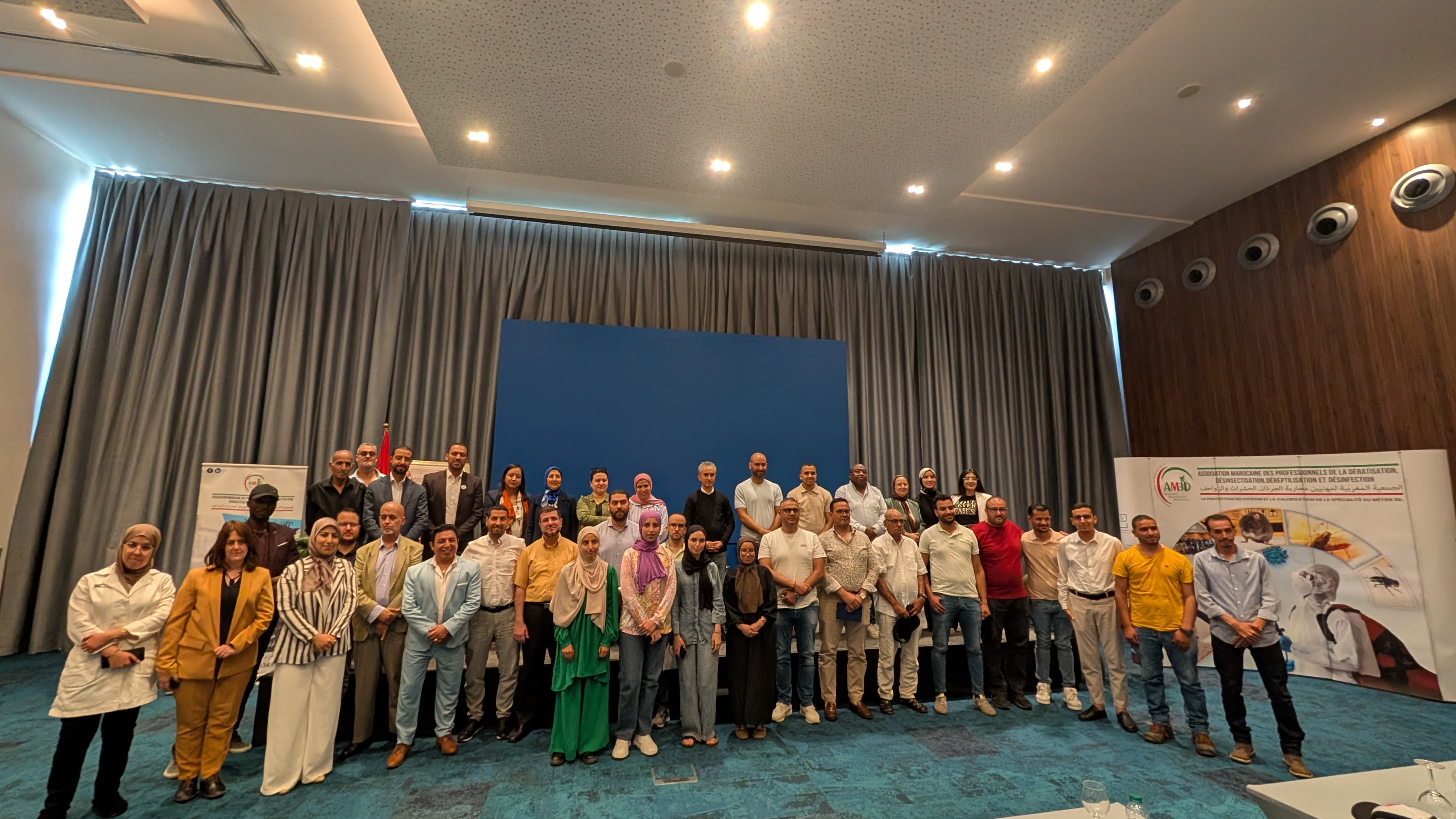 3ème rencontre régionale - Tanger | 3 juin 2025