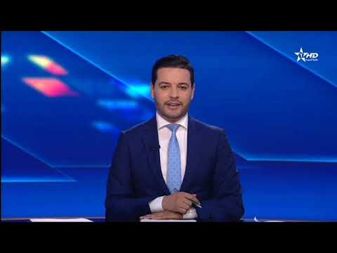 Association AM3D - Réunion de sensibilisation des risques NUISIBLES à Rabat